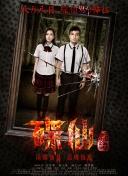 《英雄无敌III》战争策略指南：如何布局防守与进攻